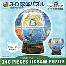 德爾斐神諭 The Oracle Of DELPHI 繁體中文版 台北陽光桌遊商城 歷史價格詳細信息