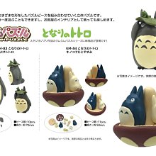 Ensky 吉卜力 神隱少女 無臉男織毛巾 印鑑座 印章架 宮崎駿 歷史價格詳細信息