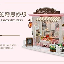 【台北】京站實體禮券10,000元_電子憑證 歷史價格詳細信息