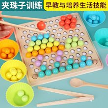 ＊賢媽優品＊木制英文字母卡 配對學習卡 字母拼圖配對 拼板 A-Z立體配對圖卡 ABC字母拼圖 ABC拼板 立體積木 歷史價格詳細信息