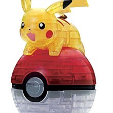 CP3-021 絕版 64片3D立體塑膠透明水晶日本進口拼圖 米菲兔和烏龜 歷史價格詳細信息