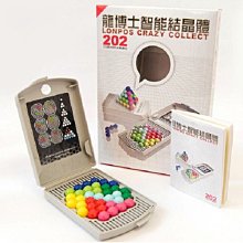 【DJ媽咪玩具日本流行精品】嬰幼兒洗澡必備 浴盆 沐浴網 沐浴 網床  T型沐浴床 2色可選 歷史價格詳細信息