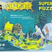 【親親寶貝】天然楠竹兒童氣墊按摩護髮梳(隨行梳) 歷史價格詳細信息