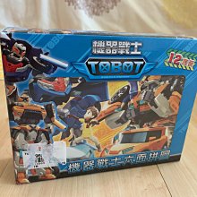 [二手拼圖] Pomegranate / Polariztion / 1000 片 歷史價格詳細信息