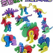 益勵冶金：pm-35透氣鋼板，板棒切割可零售，價格美麗 歷史價格詳細信息