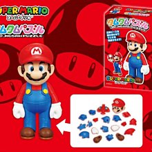 ☆案內批發☆3入P740 GSC 943390 POP UP PARADE 鬼滅之刃 嘴平伊之助 鬼殺隊公仔景品模型人偶 歷史價格詳細信息