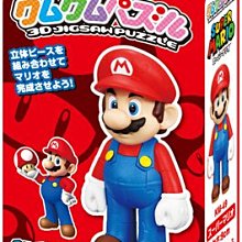 木偶模型 素體人偶 關節木偶 手部模型  木頭手 木偶擺設 素描人體模型人偶 繪畫素體 歷史價格詳細信息