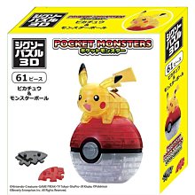 Beverly  寶可夢 神奇寶貝  皮卡丘&伊布  48P  拼圖總動員  立體透明塑膠  日本進口拼圖 歷史價格詳細信息