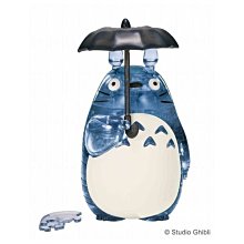 ☆88玩具收納☆大巧楓手提箱 K03 萬用箱整理箱收納箱掀蓋置物箱分類箱儲物箱玩具箱文具箱零件箱妙用箱15L 特價 歷史價格詳細信息