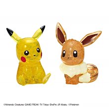 Beverly  寶可夢 神奇寶貝  皮卡丘&伊布  48P  拼圖總動員  立體透明塑膠  日本進口拼圖 歷史價格詳細信息