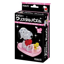 史奴比3D立體浮雕膜 公司貨包膜DIY手機包膜 立體彩膜 彩繪浮雕包膜紙產地日本包膜師必備SNP-007浮雕膜 手機包膜 歷史價格詳細信息