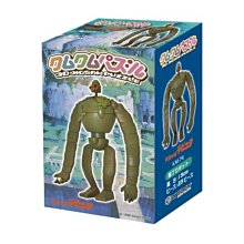 益智城《圖二菱鏡/稜鏡/自然科學教具/光學鏡片/光學實驗/透鏡實驗/物理光學實驗器材教具》&lt; 圖二 &gt; 三菱鏡 歷史價格詳細信息