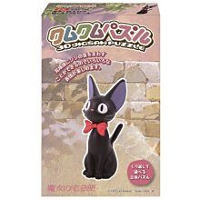 3d立體拼圖黑珍珠號勝利號帶led燈光兒童拼裝船模型玩具 歷史價格詳細信息