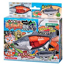 發條魚 玩具 七彩魚 四色可選 歷史價格詳細信息