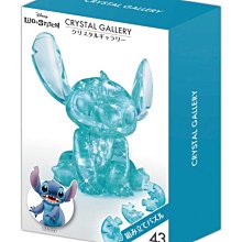 塑膠透明墊片 18.5x42.5cm 歷史價格詳細信息