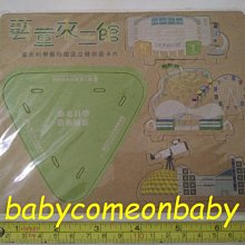 【北北】藝隆包裝淘寶郵政快遞紙箱子打包半高箱特硬加厚小紙盒搬家箱 歷史價格詳細信息