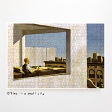 木質拼圖小馬彩虹小馬120/300片兒童益智500片成人減壓送相框6歲以上 歷史價格詳細信息