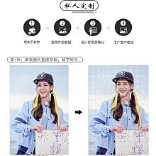 婚紗照相冊定制皮質高端影樓結婚紀念冊照片書制作寫真七夕送禮物 歷史價格詳細信息