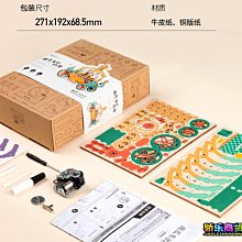 現貨 diy制作手工編織日式手腕包包小冰條毛線材料包鉤手織包送女友正品促銷 歷史價格詳細信息