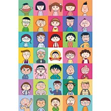 成人減壓高難度迷你1000片拼圖名畫裝飾掛畫畢業禮物治愈耐玩玩具 歷史價格詳細信息