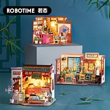 拼裝模型 diy小屋手工制作模型創意拼裝藝術屋凱西花房生日禮物女#促銷 #現貨 歷史價格詳細信息