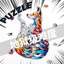 彩色拼版不乾膠書寫紙pvc貼紙燙金logo貼紙卡通不乾膠 歷史價格詳細信息