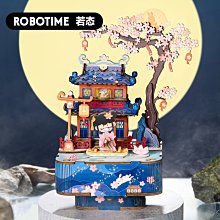 木醉文玩原生態星月菩提手串男士單圈高密正月佛珠念珠手錬女 歷史價格詳細信息