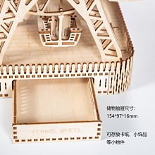 3d木質立體拼圖創意模型學生dy高難度青少年手工ⅰ拼裝積木玩具 歷史價格詳細信息