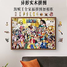 異格拼圖亞克力卯兔迎春萌寵兔子立體新年兔年送禮物喜慶創意好玩 歷史價格詳細信息