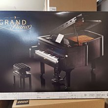 LEGO 樂高 21322 Pirates of Barracuda Bay 梭魚灣海盜 歷史價格詳細信息