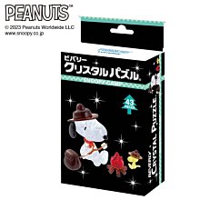 史奴比3D立體浮雕膜 公司貨包膜DIY手機包膜 立體彩膜 彩繪浮雕包膜紙產地日本包膜師必備SNP-007浮雕膜 手機包膜 歷史價格詳細信息