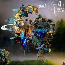 廣寒宮積木男孩拼圖拼裝玩具兒童2023年新款成人高難度巨大型 歷史價格詳細信息