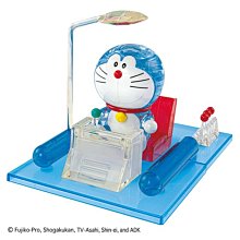 ☆案內批發☆4入P570 格林兒童餐椅 465 餐椅 外出椅 高腳餐椅 幼兒增高坐椅 成長輔助椅 桌邊椅 附安全帶+鋁管 歷史價格詳細信息