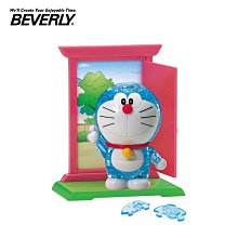 BEVERLY 哆啦A夢和哆啦美 立體水晶拼圖 57片 3D拼圖 水晶拼圖 公仔 模型 小叮噹【487173】 歷史價格詳細信息