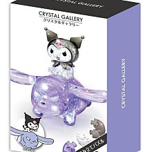 Hanayama  米妮 粉紅色  39片  拼圖總動員  迪士尼  立體拼圖  水晶  日本進口拼圖 歷史價格詳細信息