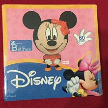 3吋迪士尼Tsum指偶 正版 迪士尼 TSUMTSUM 筆套 吊飾 絨毛娃娃 玩具 動漫周邊 任你逛2305-19 歷史價格詳細信息