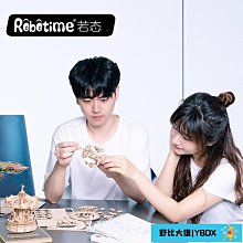 手工diy木製跑車模型 木質3d益智拼圖 兒童益智啟蒙拼板模型 歷史價格詳細信息