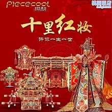 手工立體花朵度假掛頸繫帶三角兩件式泳衣女粉色比基尼小胸聚攏顯瘦 歷史價格詳細信息