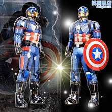 鋼魔像齒輪機械傳動 轟炸機金屬拼圖 高難度DIY拼裝模型 發條動力 歷史價格詳細信息