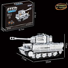 優選全金屬3.5寸移動硬盤盒SATA串口USB3.0Type-C臺式機PC 歷史價格詳細信息