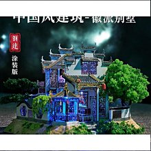 【新款】收藏級別純凈體雙A天然白水晶球原石純手工打磨水晶球居家擺件 歷史價格詳細信息