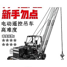 熱度高票房搞笑喜劇電影u盤手機看戲機通用MP4視頻優盤 歷史價格詳細信息