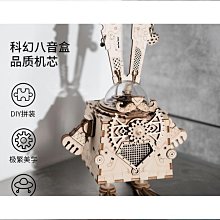 木質3d立體八音盒手工diy拼裝玩具創意留聲機音樂盒兒童節日禮物 歷史價格詳細信息