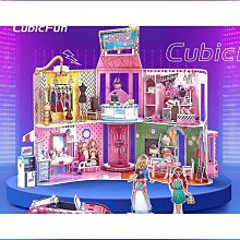 樂立方3D立體拼圖LED版泰坦尼克號DIY仿真拼裝船模遊輪模型玩具 歷史價格詳細信息