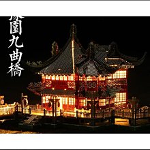 3D立體拼圖推土車鏟車仿真立體模型手工益智類木質拼圖木質工藝品 歷史價格詳細信息