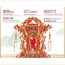 手工立體花朵度假掛頸繫帶三角兩件式泳衣女粉色比基尼小胸聚攏顯瘦 歷史價格詳細信息