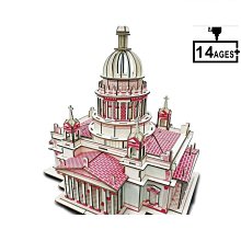 好康推薦基恩士KEYENCE激光傳感器檢測頭反射型GV-H130L不受金屬面光澤 歷史價格詳細信息