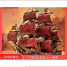 3d立體拼圖紙質攪拌機模型擺件 成人兒童玩具男孩玩具拼圖批發 歷史價格詳細信息