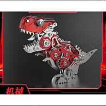 拼裝模型 3D立體拼圖 手工diy木質拼裝模型男女生日創意61兒童節禮物#促銷 #現貨 歷史價格詳細信息