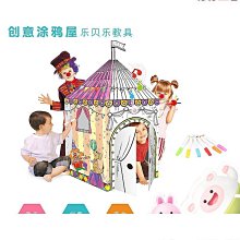 紙質立體拼圖兒童益智親子互動diy恐龍世界玩具 歷史價格詳細信息